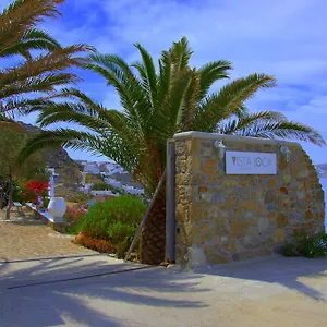 Vista Loca , Tourlos Greece